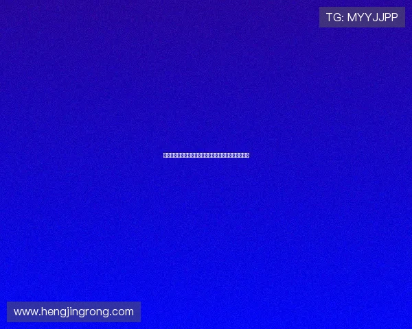 红心女皇踏入宫廷风云之局开启命运纷争与爱恨传奇篇章