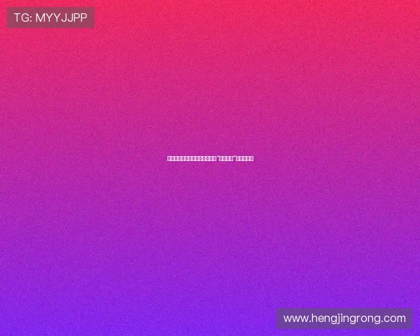 尘封的秘密，阴影中的回响——“尸体归来”的未解之谜