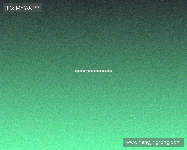 《女忍者忍法帖·影之月》:潜藏于月色下的绝世魅影